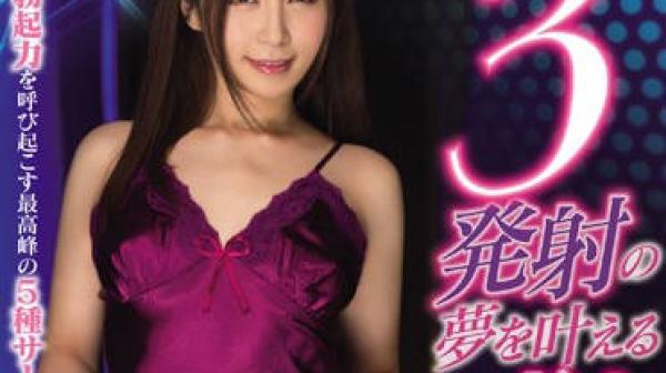 cjod-069 人妻风俗娘-佐々木あき